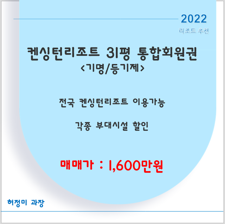 35a1ca171652039b516ac7b0e39386e9_1663295644_6117.PNG