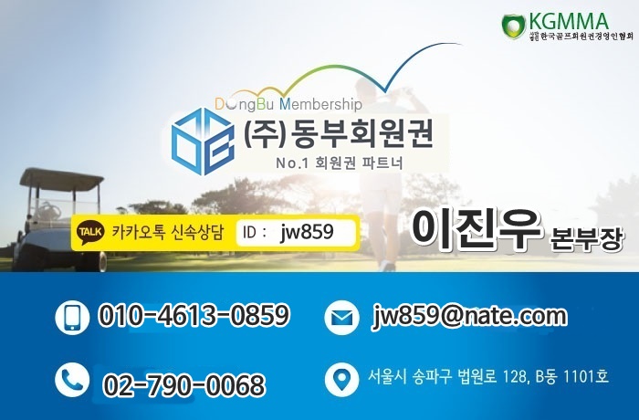 6d2bb362a0a9ee0847e5182b7b0b41c3_1668560087_4829.jpg