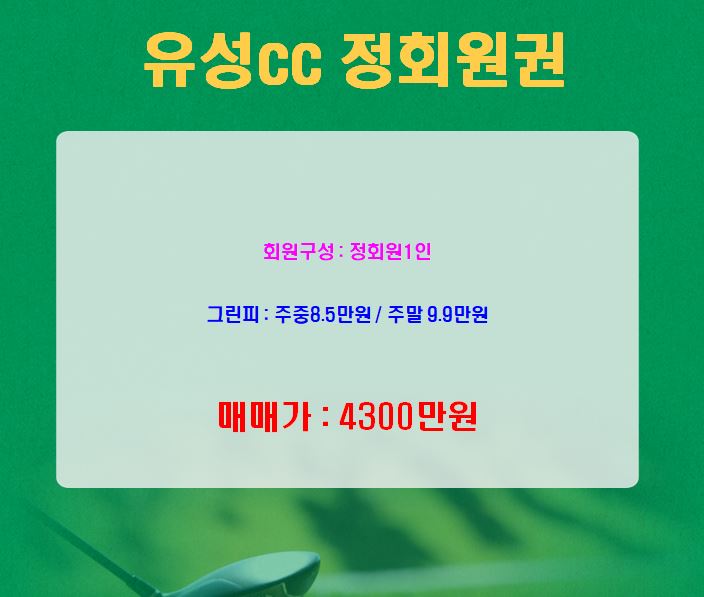6d2bb362a0a9ee0847e5182b7b0b41c3_1669074645_1647.JPG