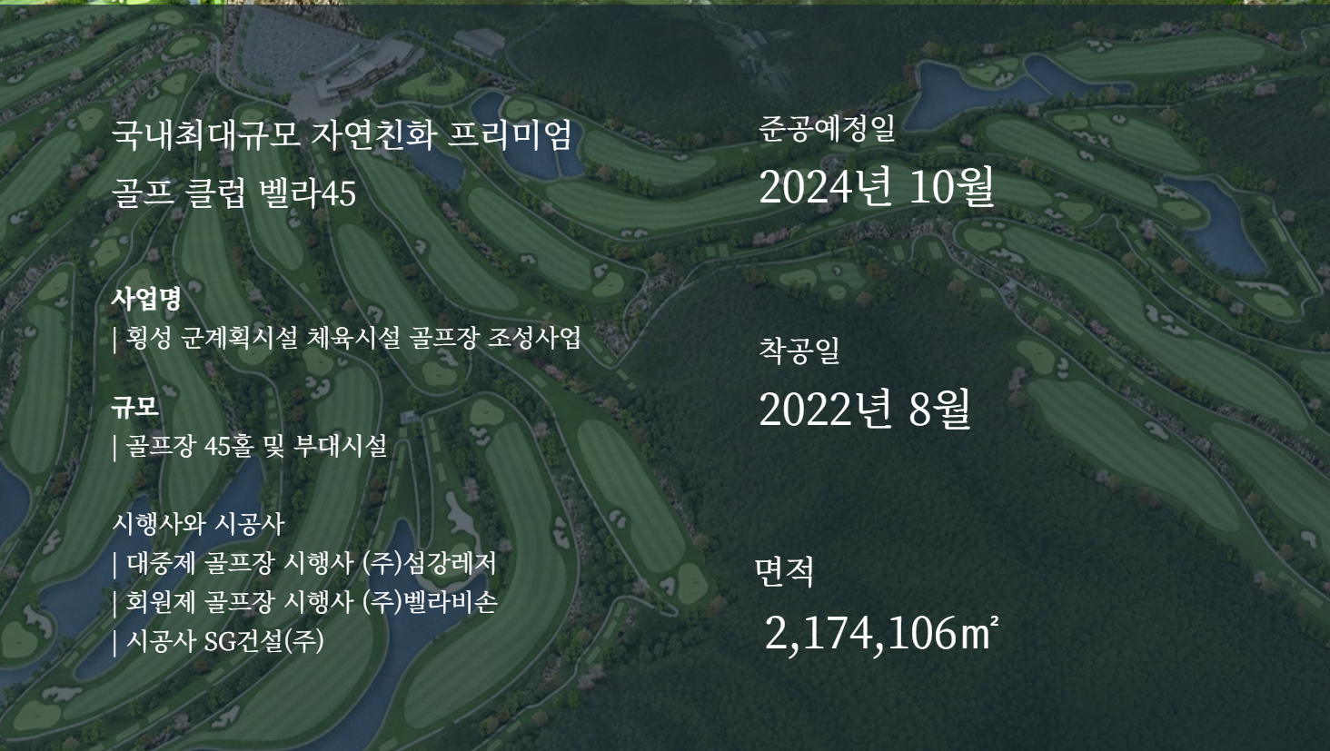 2f75be1e25a517d8084a94cdcfe29f63_1669868634_8212.png