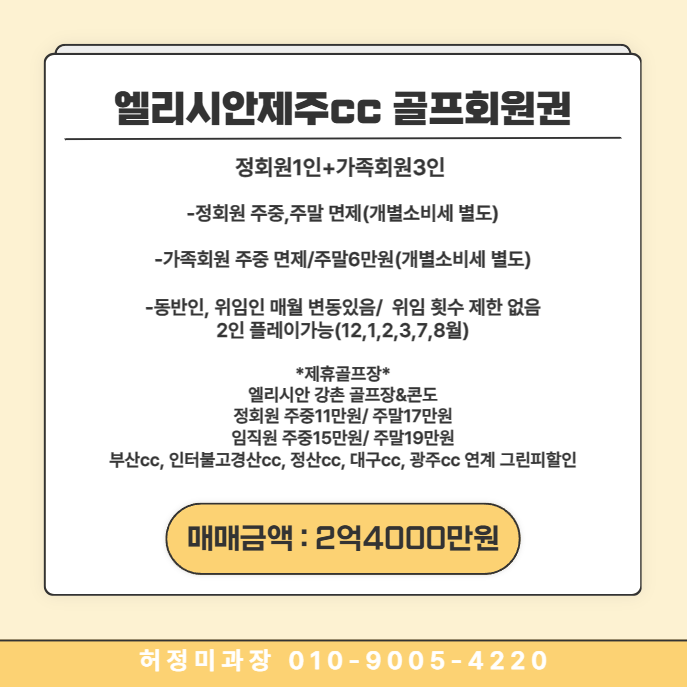 0531aaae9ef3c7c727b79ace2a990422_1757995094_732.PNG