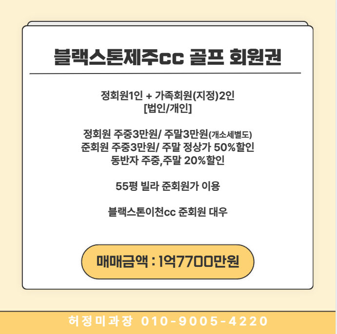 0531aaae9ef3c7c727b79ace2a990422_1757995173_5702.PNG
